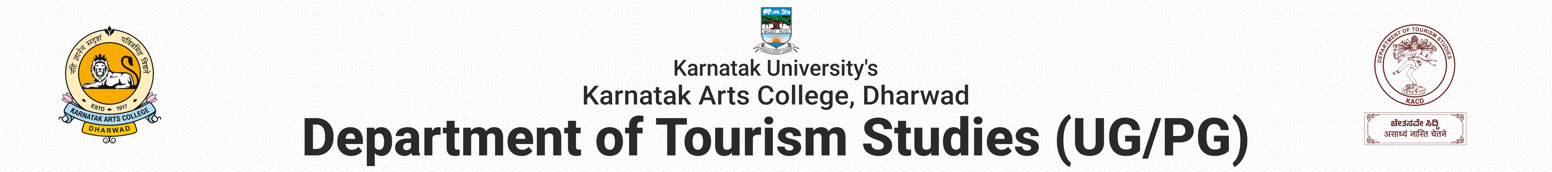 Karnatak Arts College Dharwad